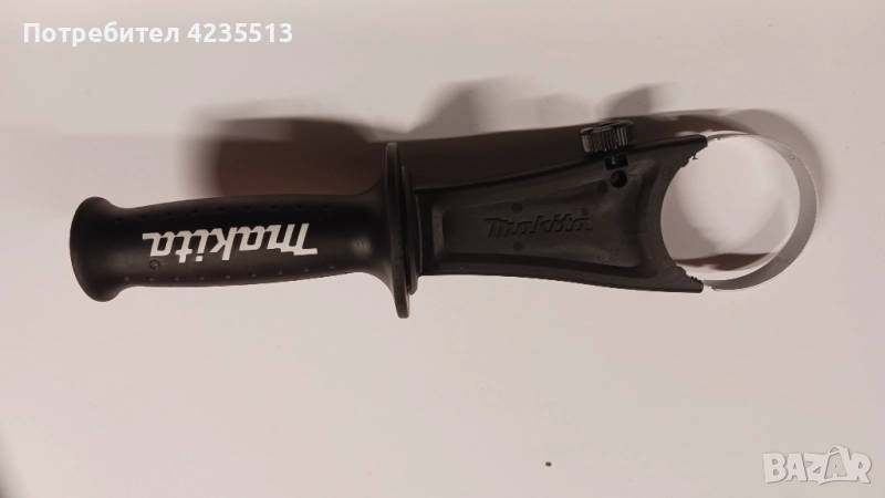 Ръкохватка за перфоратор Makita, снимка 1