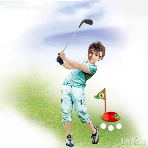 Комплект за голф, Стик, Топки, Дупка, 5 части, снимка 1