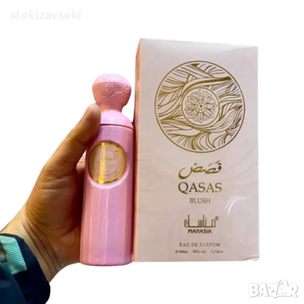 Дамски арабски парфюм QASAS BLUSH 100мл, снимка 1