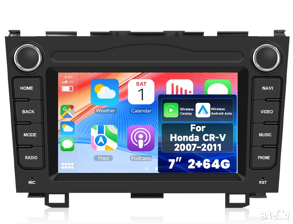 Мултимедия, Двоен дин, за HONDA CRV, Андроид, 2 Дин, плеър, с Android, Навигация, HONDA CR-V, снимка 1