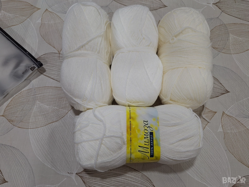 Нови прежди, снимка 1