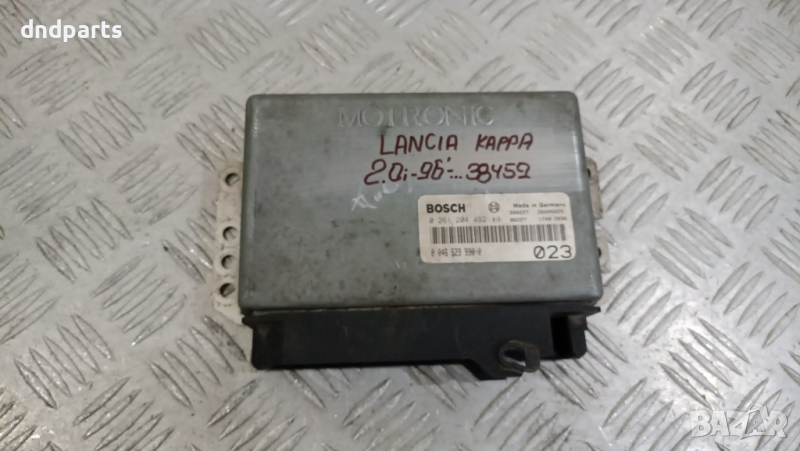 Компютър Lancia Kappa 2.0i 1996г. 0261204492, снимка 1