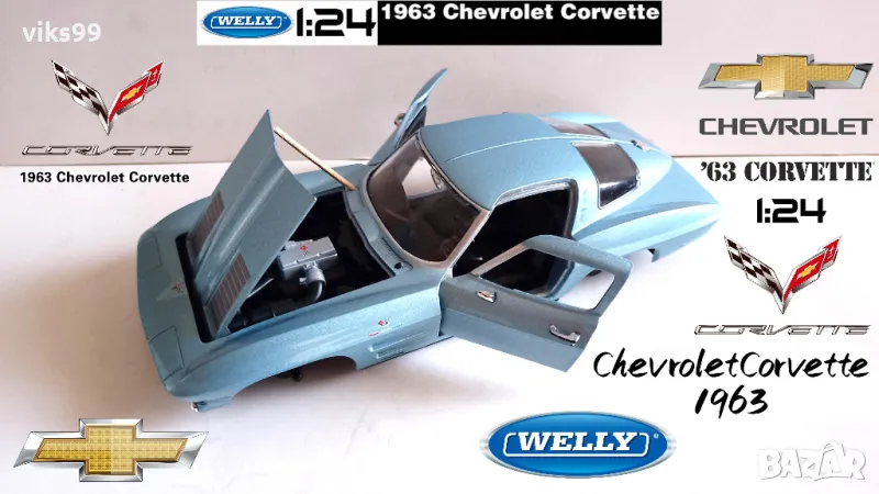 Welly 1963 Chevrolet Corvette - Мащаб 1:24, снимка 1