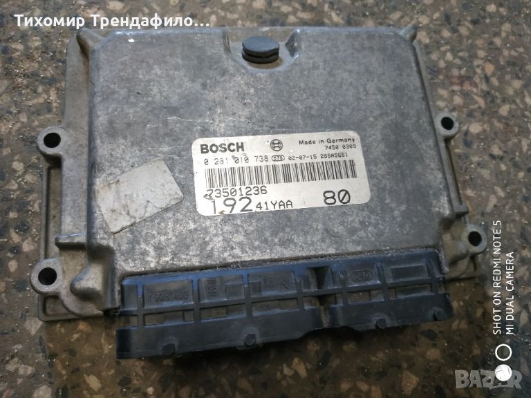 ECU Fiat Stilo 1.9 JTD, 0281010738, 0 281 010 738, 73501236, 192 41YAA, 2002г., снимка 1