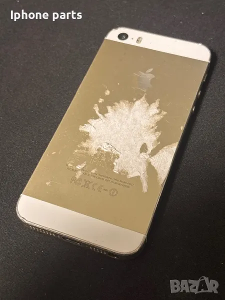 Корпус за iphone 5s , снимка 1
