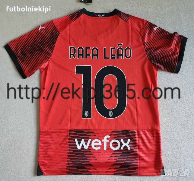 Рафаел Леао 10 - Милан тениска , снимка 1