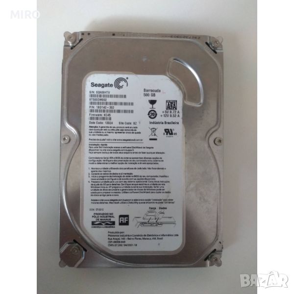 500GB Seagate Barracuda, 7200 оборота/минута , снимка 1