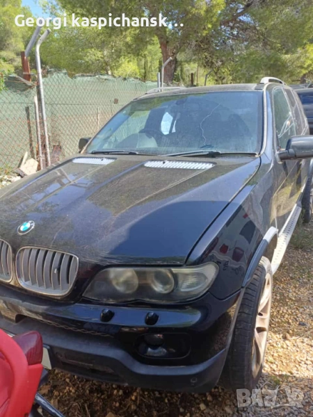 BMW x5 3.0d 2008, снимка 1