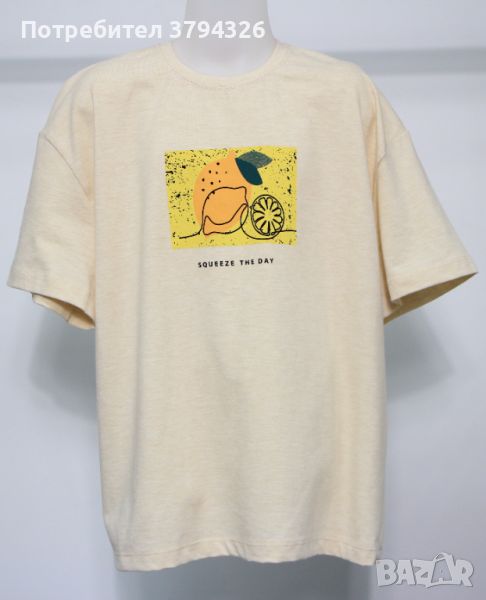 Тениска за момиче CEGISA "Пролет-лято", снимка 1