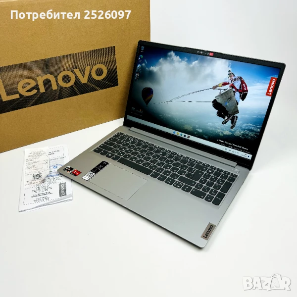 НОВ ГАРАНЦИЯ Lenovo IdeaPad/Ryzen 7 5700U/1TB NVMe/16GB RAM/15,6” IPS, снимка 1