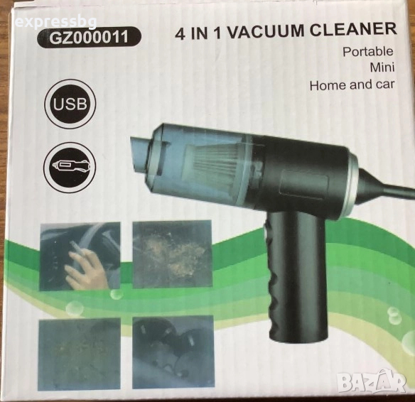 3-в-1 USB Мини прахосмукачка за кола и дом, снимка 1