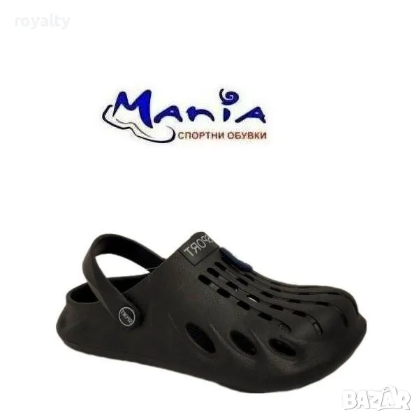 Чехли тип крокс, снимка 1