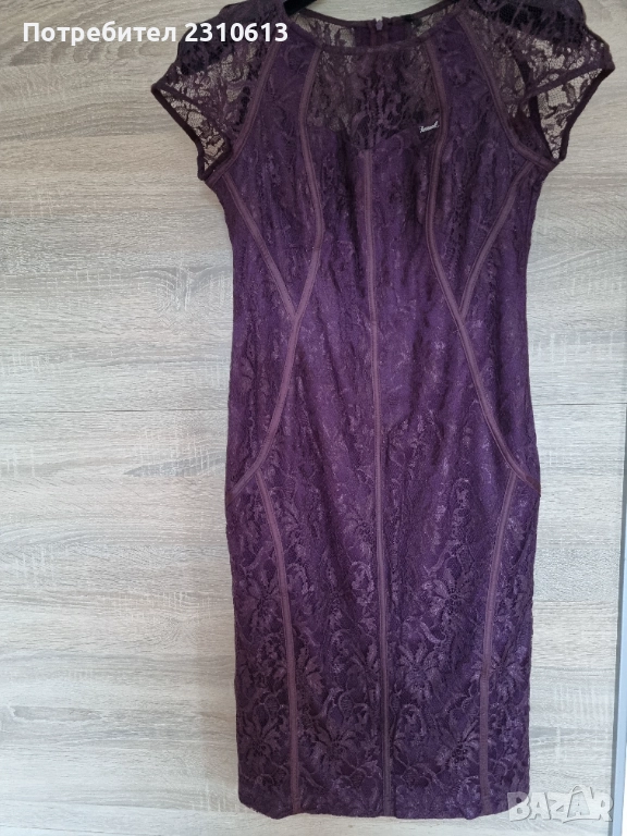 Нова рокля, снимка 1