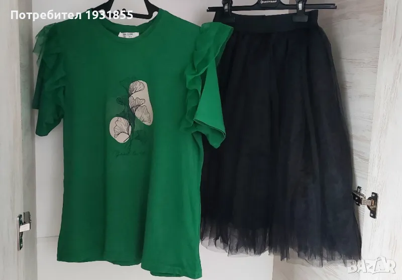 Дамски лот, снимка 1