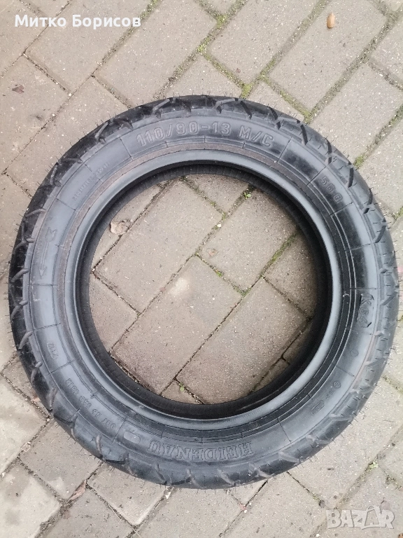 Гума за скутер 110/90/13.Хайденау , снимка 1