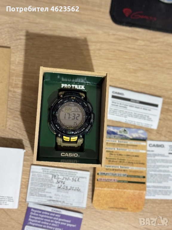 Casio Pro Trek PRG-240, снимка 1