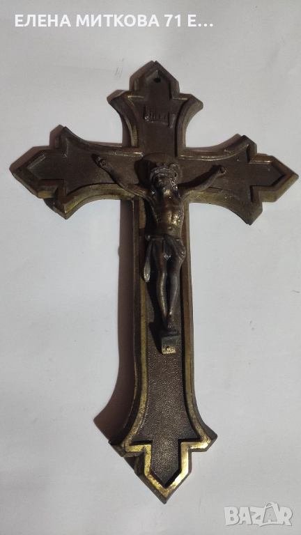 Стар стенен кръст Разпятие Христово от метал, снимка 1