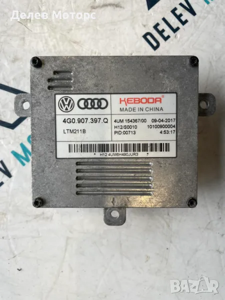 4G0907397Q led модул баласт от Skoda SuperB 2. 0 TDI DSG 150 кс. , двигател DFG 105000 км. , 2018 г., снимка 1