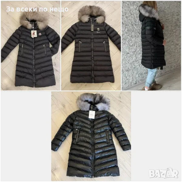 Дамско зимно яке с естествен косъм на качулката Philipp Plein🔝Karl Lagerfeld🔝Moncler Код D1081, снимка 1