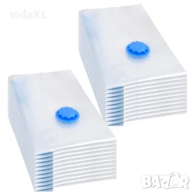 vidaXL Вакуумни пътни чанти за съхранение на дрехи, 60x40 см, 20 бр(SKU:51330), снимка 1