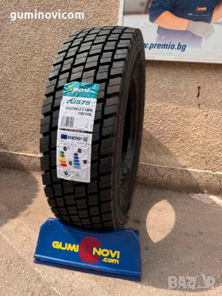 Диференциални гуми 215/75R17.5 JINYU JD575 135/133L, снимка 1