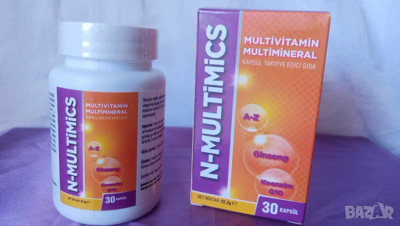  N-Multivitamics 30 капсули - мултивитамини от А до Я, снимка 1