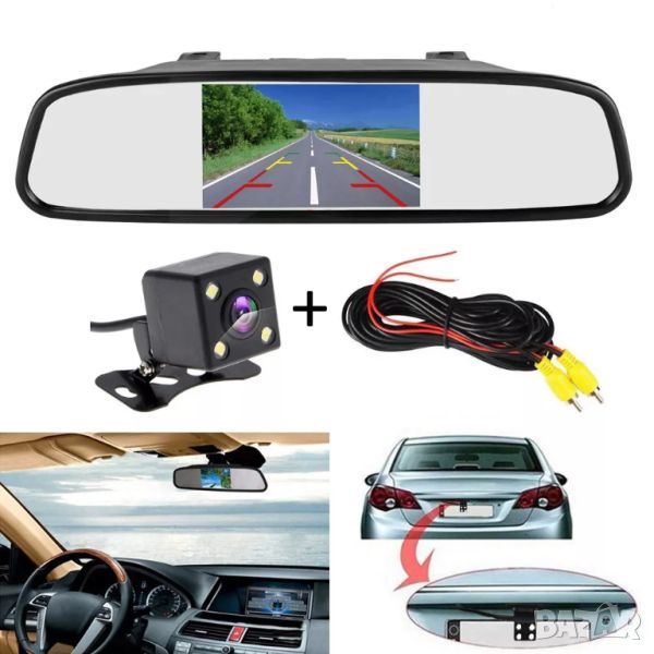 Монитор в огледало, за паркиране, за кола, автомобил, с камера, за заден ход, камера, задно виждане, снимка 1