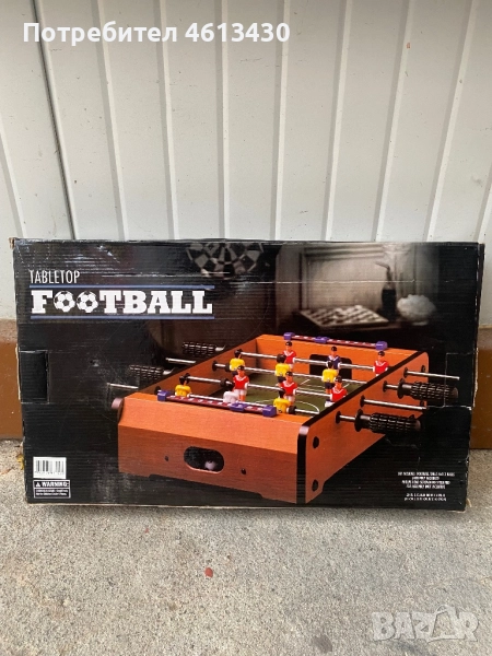 Мини джага, снимка 1