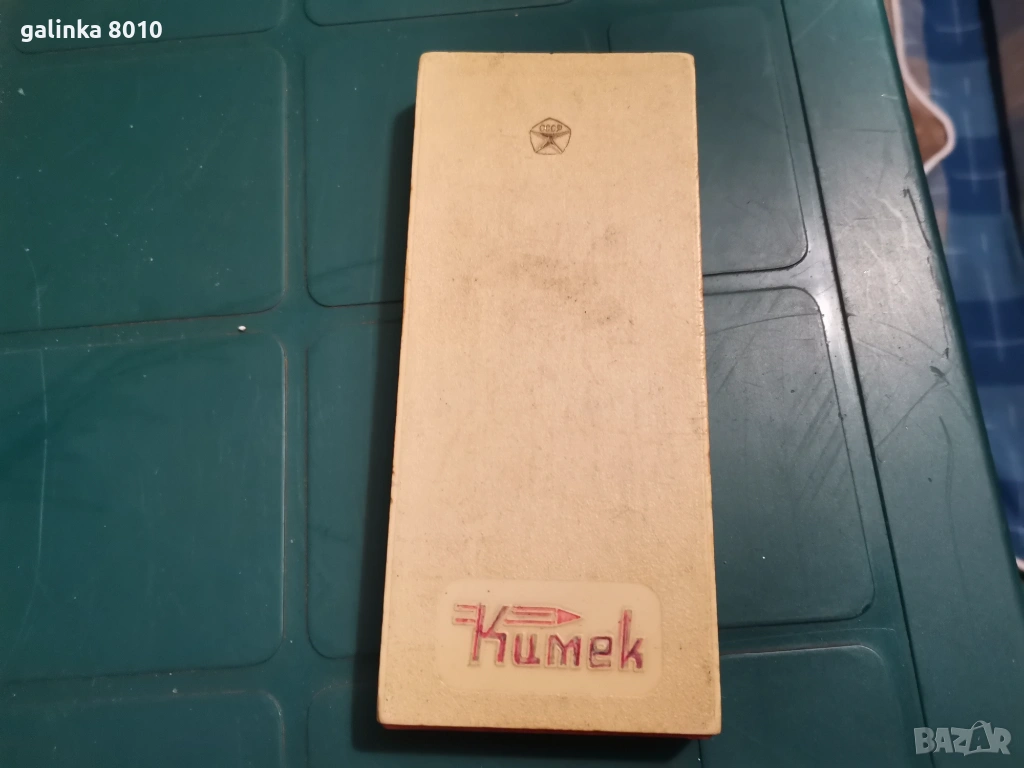 Стари Руски моливи, снимка 1