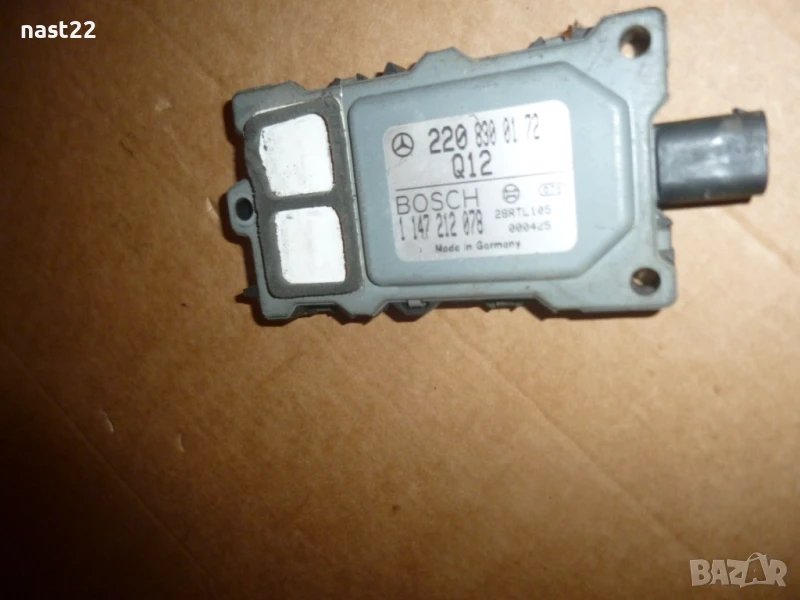 Сензор въздух Мерцедес-220 830 01 72 Q12, снимка 1