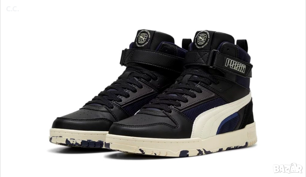 Мъжки обувки Puma-RBD Game Better, номер 44, цена 42 лв, снимка 1