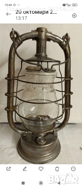 Колекционерски фенер " Феуерханд 223", снимка 1