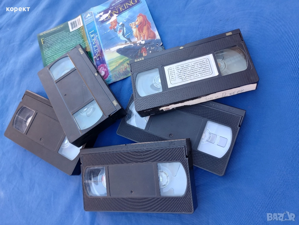 видео касети с анимация , снимка 1