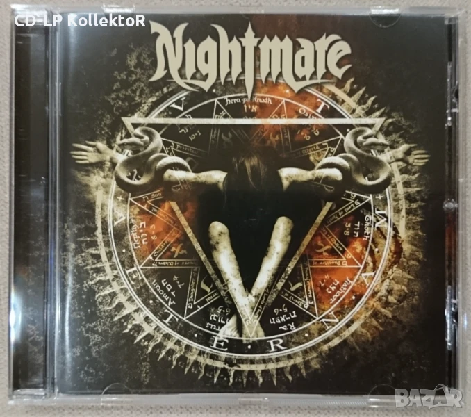 CD за продан (Nightmare (Fra) - Aeternam), снимка 1