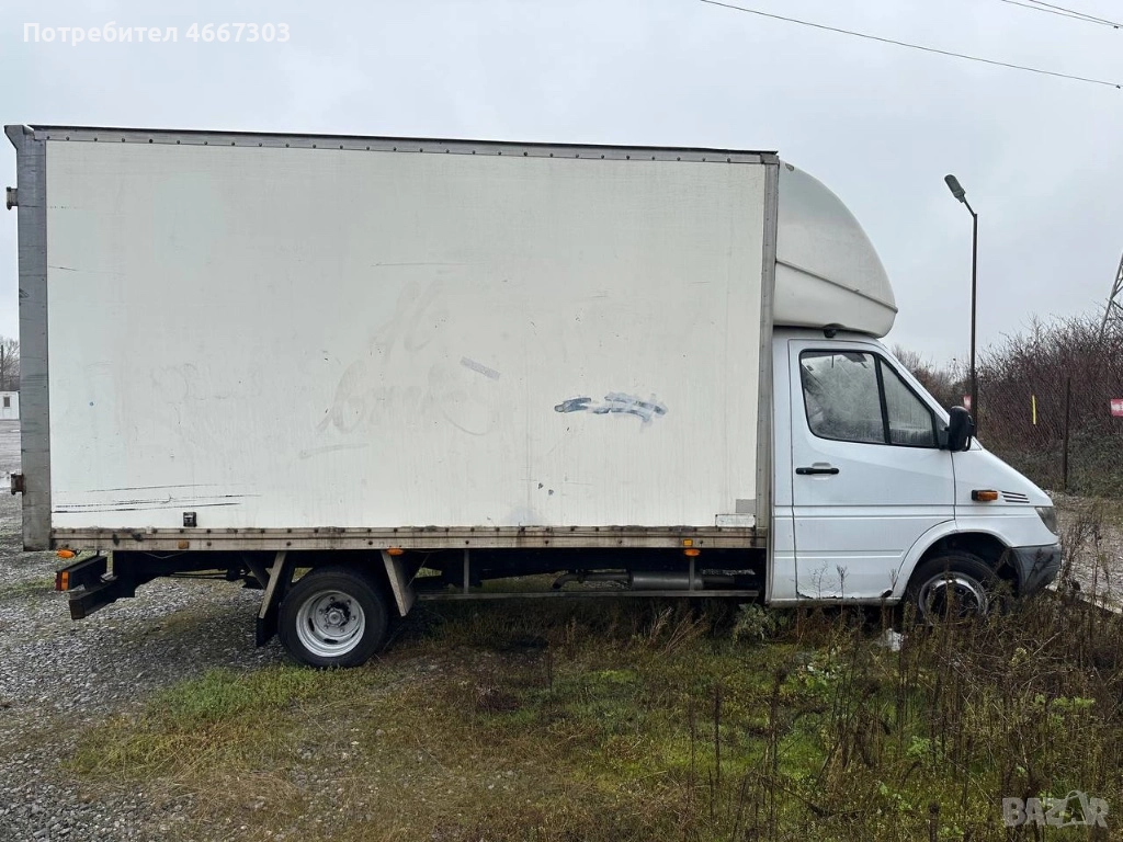 Доставки София и Область , снимка 1