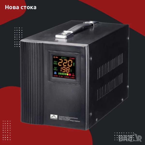 Стабилизатор със серво MOTOP RAGGIE 1500VA/2000VA – Защита от напреженови колебания с прецизна стаби, снимка 1