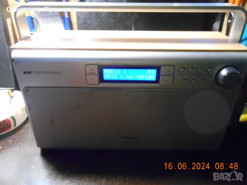 Philips AE5020 Portable Radio with DAB+ /2016г-2, снимка 1