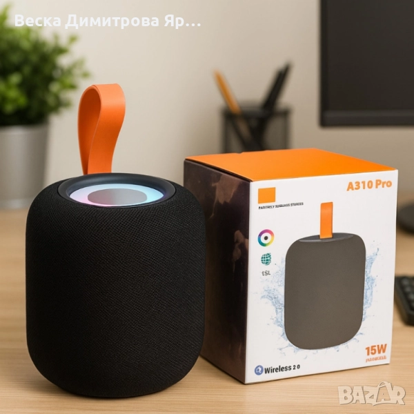 Тонколонка A310 Pro - супер бас, снимка 1