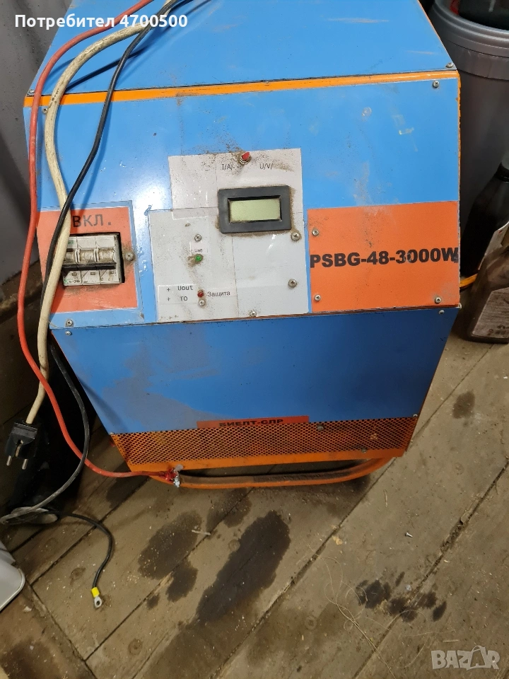 Зарядно за електрокар монофазно 220v мотокар,станция зарядна, снимка 1