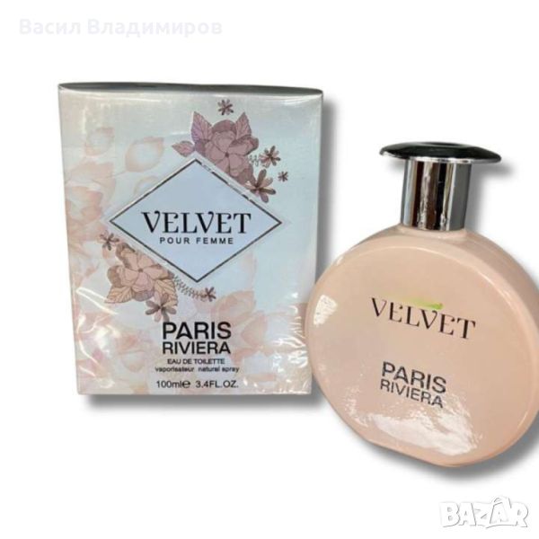 Тоалетна вода за жени Velvet от Paris Riviera EAU DE TOILETTE 100ml, снимка 1