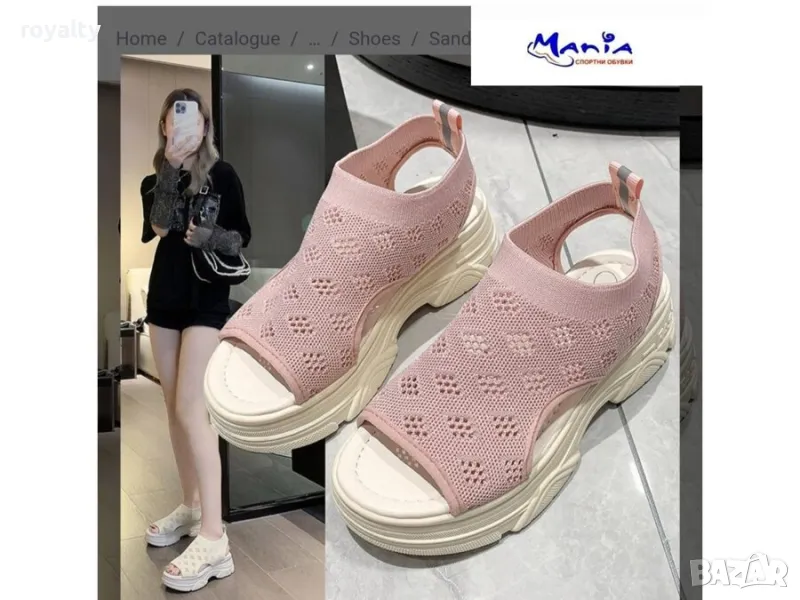 Дамски сандали на повдигнато ходило Различни цветове , снимка 1