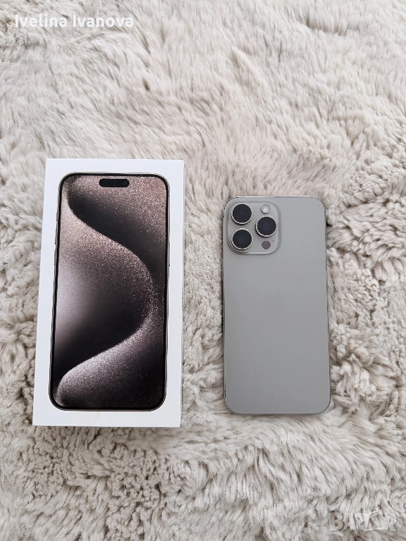 Смартфон Apple iPhone 15 Pro Max, 256GB, Natural Titanium, снимка 1