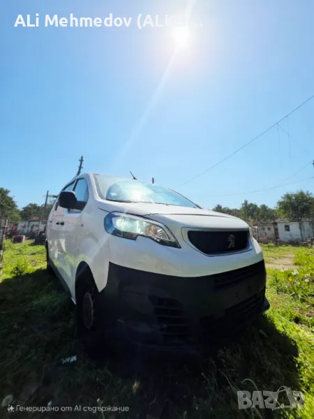 Peugeot Expert 1.6 HDI euro 6 НОВ ВНОС БЕЛГИЯ !, снимка 1