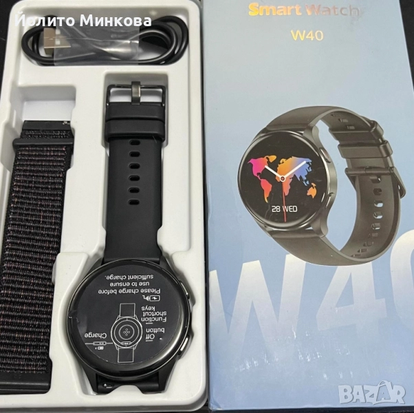 смарт часовници , снимка 1