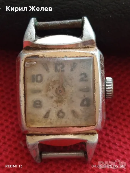 Стар механичен часовник дамски от соца за части ремонт КОЛЕКЦИЯ 47946, снимка 1