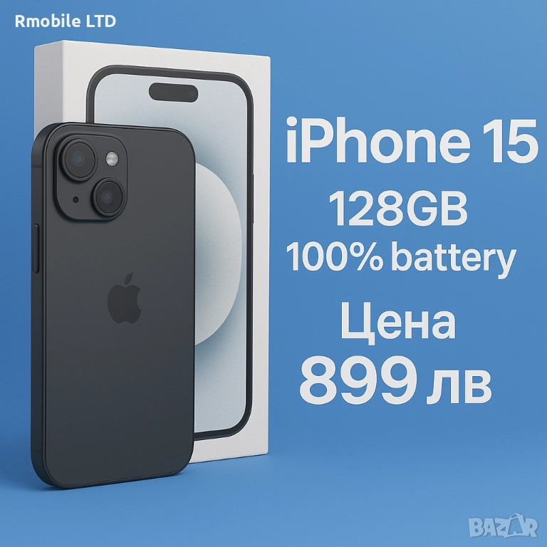 ! КаТо НоВ ! iPhone 15 128GB 100% батерия, снимка 1