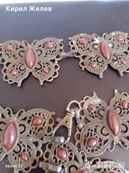 Дамски колан ПЕПЕРУДИ за ХЕНД МЕЙД ФИЛИГРАННА ИЗРАБОТКА с ИНКРУСТИРАНИ КАМЪНИ 51382, снимка 1