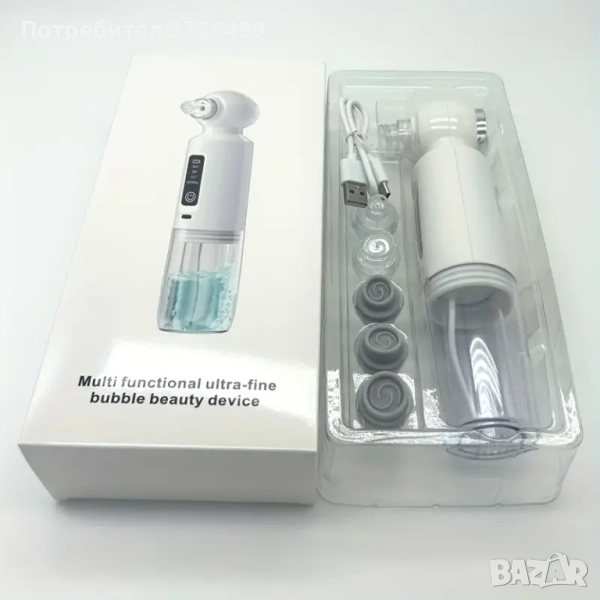 Уред за премахване на черни точки, снимка 1