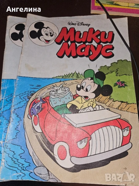 Мики маус комикси, снимка 1
