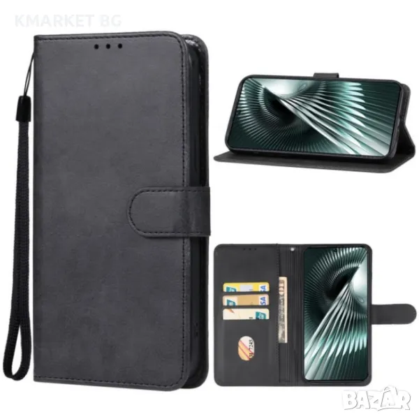 Xiaomi Redmi Turbo 3 5G Magnetic Wallet Кожен Калъф и Протектор, снимка 1